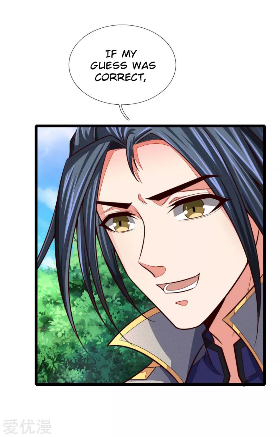 Shenwu Tianzun Chapter 100 9